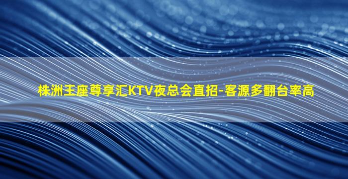 秦皇岛酒吧招聘